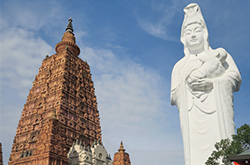 成田山久留米分院