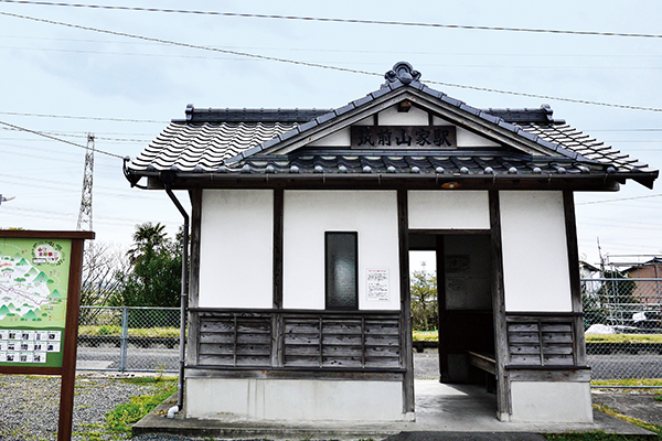 筑前内野駅・筑前山家駅