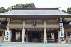 光雲(てるも)神社