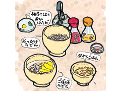 白壁と骨董の町並み〜うきは市吉井町〜 - 風景ふくおか