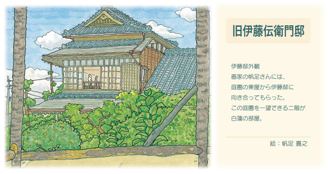 白壁土蔵のお菓子屋さんや醤油店が立ち並び、江戸時代の宿場町を探索しているようなワクワクした気分になります。