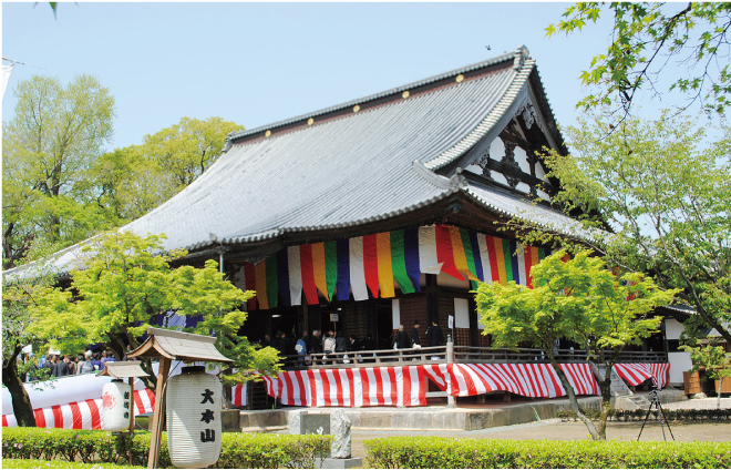 大本山善導寺