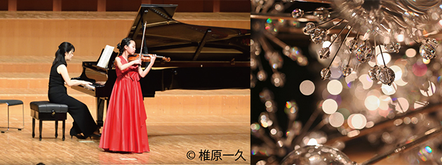 スプリングコンサート 平成30年度 アクロス福岡ヴァイオリンセミナー　第23期受講生発表会