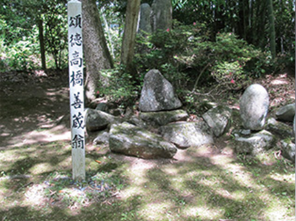 アクロス・もっと知りたい福岡(参加者募集)