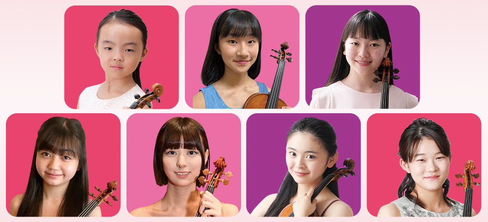 令和5年度アクロス福岡ヴァイオリンセミナー第28期受講生発表会 スプリングコンサート