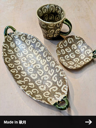 博多人形 「里帰り展」