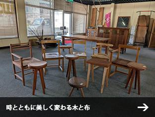 栗崎　和風『古代裂(こだいぎれ)お雛様展』