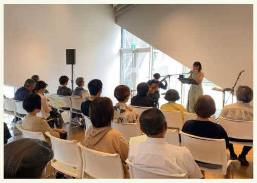 アクロス・ミュージックキャラバン