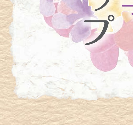 福岡県花の四季マップ 福岡県花の四季マップ