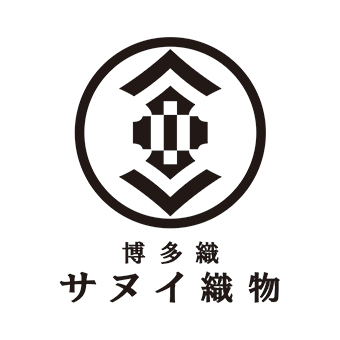 株式会社サヌイ織物